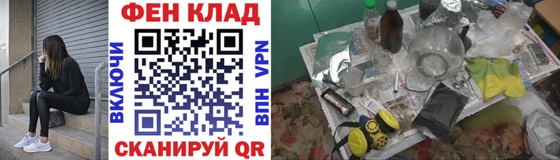 купить  сайты  Можайск  АМФ VHQ 