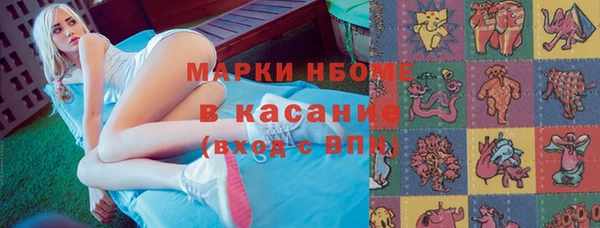 МДПВ Бугульма