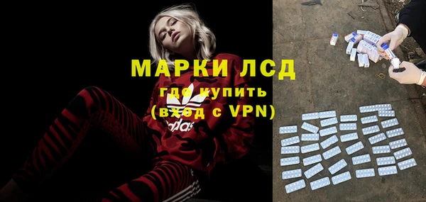МДПВ Бугульма